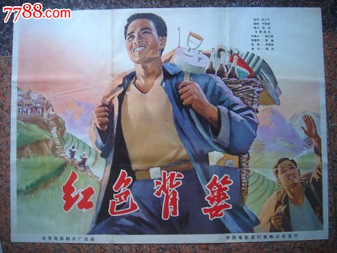 摩尔多瓦身份证假的多少钱